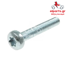 Δυναμό Magneti Marelli ARS4013 