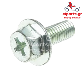 Δυναμό Magneti Marelli ARS4016 