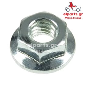 Δυναμό Universal ARS4020S(BULK2) 