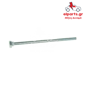 Δυναμό Lucas ARS4024S 