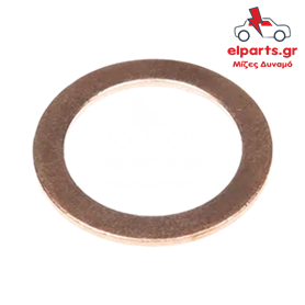 Δυναμό Lucas ARS4031S(BULK2) 