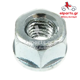 Δυναμό Mitsubishi ARS5005 