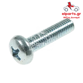 Δυναμό Mitsubishi ARS5018 