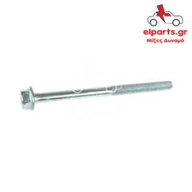 Δυναμό Mitsubishi ARS5021(BULK2) 