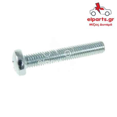 Δυναμό Mitsubishi ARS5023S(BULK) 