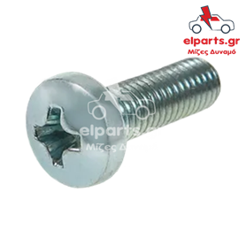 Δυναμό Mitsubishi ARS5024S 