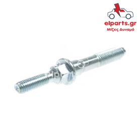 Δυναμό Denso ARS6001 