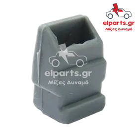 Δυναμό Denso ARS6003(BULK2) 