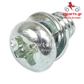 Δυναμό Denso ARS6008(BULK) 