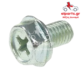 Δυναμό Denso ARS6009 