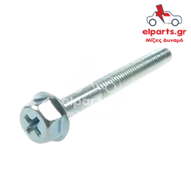 Δυναμό Denso ARS6018 