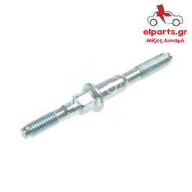 Δυναμό Denso ARS6019 