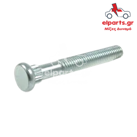 Δυναμό Denso ARS6026 