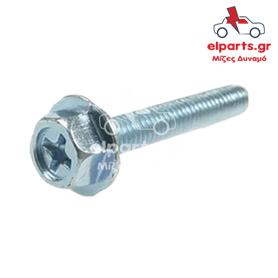 Δυναμό Denso ARS6027 