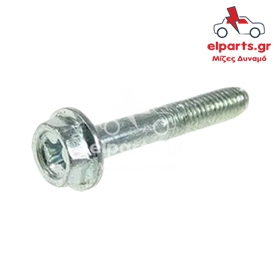 Δυναμό Denso ARS6035S 