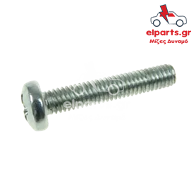 Δυναμό Denso ARS6038S 