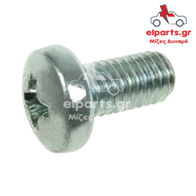 Δυναμό Denso ARS6039S 