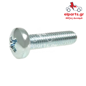 Δυναμό Denso ARS6045S 