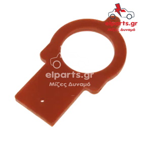 Δυναμό Denso ARS6046S(BULK) 