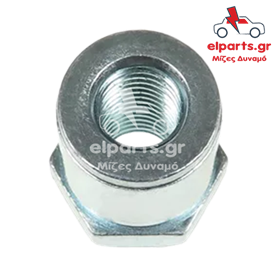 Δυναμό Denso ARS6050S 