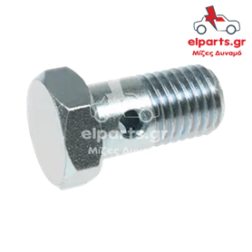 Δυναμό Denso ARS6052S 