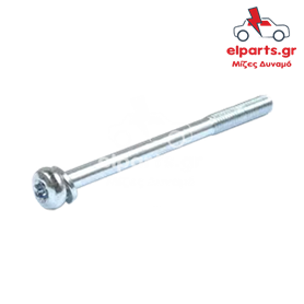 Δυναμό Universal ARS9003(BULK2) 