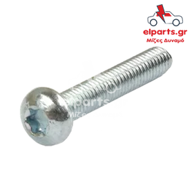 Δυναμό Universal ARS9009(BULK) 