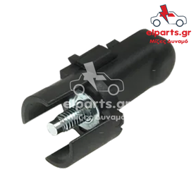 ARS9012 Τερματικό Δυναμό Ford Δυναμό Ford ARS9012