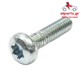 ARS9014 Βίδα Δυναμό για ρυθμιστή Ford Δυναμό Ford ARS9014