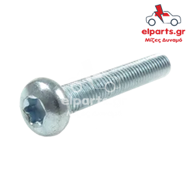 Δυναμό Universal ARS9021 