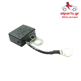 Δυναμό Magneton ARS9025 