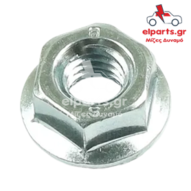 Δυναμό Universal ARS9030(BULK) 