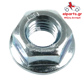 Δυναμό Universal ARS9032 