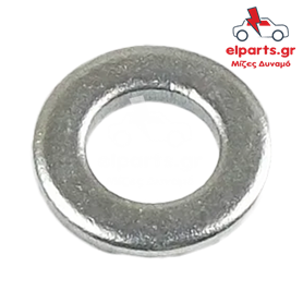 Δυναμό Universal ARS9033(BULK) 