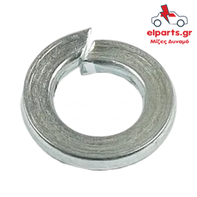 Δυναμό Universal ARS9034 