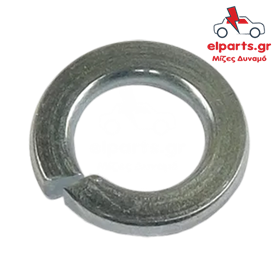 Δυναμό Universal ARS9036(BULK) 