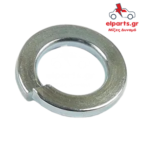 Δυναμό Universal ARS9038(BULK) 