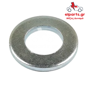 Δυναμό Bosch ARS9039 