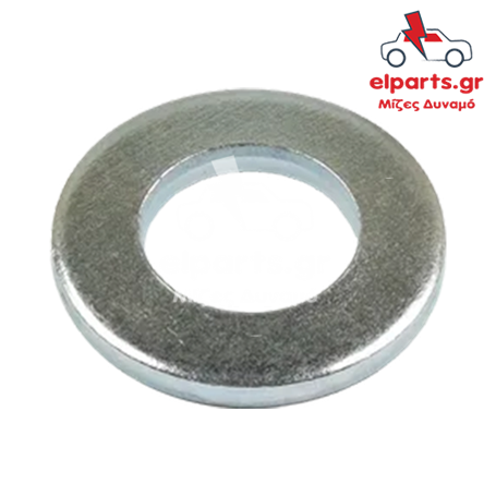 Δυναμό Bosch ARS9039(BULK) 