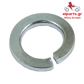 Δυναμό Universal ARS9040(BULK) 