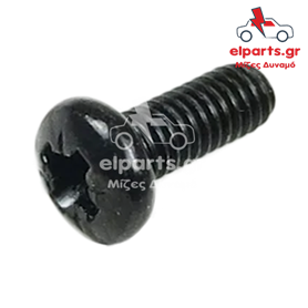 Δυναμό Universal ARS9041 