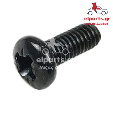 Δυναμό Universal ARS9041(BULK2) 