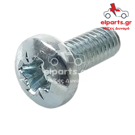 Δυναμό Universal ARS9042(BULK2) 