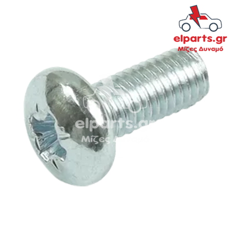 Δυναμό Universal ARS9043(BULK) 