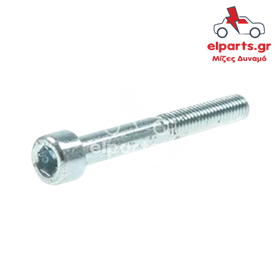 Δυναμό Universal ARS9045(BULK) 