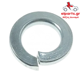 Δυναμό Universal ARS9048(BULK2) 