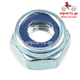 Δυναμό Valeo ARS9049 