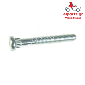 Δυναμό Universal ARS9055S 