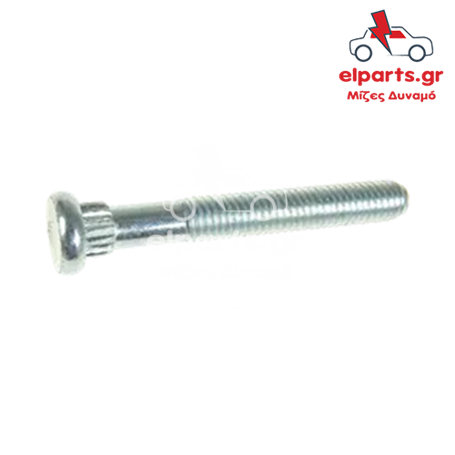 Δυναμό Universal ARS9055S(BULK) 