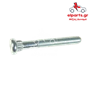 Δυναμό Universal ARS9055S(BULK2) 